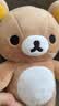 KKV轻松小熊rilakkuma小白熊小黄鸡毛绒公仔玩偶娃娃送朋友生日礼物 轻松小熊 小号【现货】 实拍图