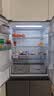 新飞小冰果471L十字门冰箱【2026新款】全自动制冰主动除菌净味 双变频一级节能BCD-471WK8CT国家补贴 实拍图