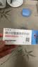 倍博特【原研进口】缬沙坦氨氯地平片(I)80mg:5mg*28片/盒 实拍图