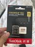 闪迪（SanDisk）256GB TF(MicroSD)内存卡4K极速金卡A2 V30 U3兼容大疆Pocket3/4P/Action 6运动相机/无人机存储卡 实拍图