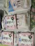 苏菲日用旅行试用装（裸感S贵族棉25cm2片*3+早安裤L码1条*2）新国标 实拍图