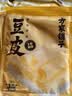 方家铺子蝉翼豆腐皮200g头层豆腐皮火锅食材豆腐皮油豆皮东北特产 实拍图