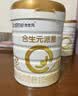 合生元（BIOSTIME）派星婴儿配方奶粉 1段(0-6个月) 礼盒款小罐新生儿试用装 6重HMO 实拍图