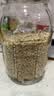 素养生活有机白芝麻400g 生白芝麻 芝麻  生芝麻 烘焙辅料 五谷杂粮 粗粮 实拍图