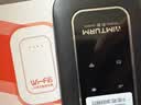 影腾随身wifi多网全国通用无线wi-fi6免插卡移动联通无限制大流量卡便携式网卡高速网络2026款5GHF 【多网通3000毫安充电款+黑色】*超长续航 实拍图