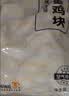 上鲜春雪鸡块 2kg 黄金鸡块上校鸡块麦乐炸鸡油炸小吃半成品 源头直发 实拍图