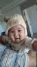 兔兔大文婴幼儿帽子秋冬季0-6-12个月加厚保暖护耳一体儿童针织帽3岁宝宝 小熊护耳米白，棉布内里 头围42-50cm（建议0-3岁） 实拍图