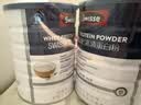 Swisse斯维诗蓝帽乳清蛋白粉 中老年增强免疫力 450g*2 中秋节礼品 实拍图