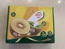 佳沛（zespri）新西兰金奇异果10粒巨大果146-175g猕猴桃中秋节礼品送水果礼盒 实拍图