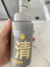 C咖清洁氨基酸泡沫洗面奶150ml温和清洁净肤控油保湿男女洁面慕斯 实拍图
