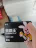 金霸王(Duracell)5号电池20粒装碱性干电池五号 适用博朗耳温枪/血糖仪/鼠标血压计电子秤遥控器儿童玩具 实拍图
