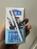 认养一头牛哞星人A2β-酪蛋白儿童纯牛奶125ml*28盒*1箱3.8g开学季中秋礼盒 实拍图