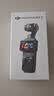 大疆DJI Osmo Pocket 3 标准版 一英寸口袋云台相机 OP灵眸手持数码相机vlog便携美颜 实拍图