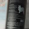 逸诺（enoug）PH7狗狗沐浴露比熊萨摩耶去污去黄浴液白毛犬用香波（蓝7）460ml 实拍图