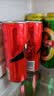可口可乐（Coca-Cola）零度 Zero 无糖汽水 碳酸饮料 330ml*24主题罐新老包装随机发货 实拍图