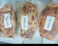 月盛斋 辣条风味烤牛肉150g*3 烧烤食材 源头直发包邮 实拍图