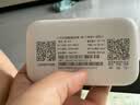 影腾随身wifi多网全国通用无线wi-fi6免插卡移动联通无限制大流量卡便携式网卡高速网络2026款5GHF 【多网通3000毫安充电款+白色】超长续航 实拍图