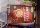 雀巢（Nestle）【樊振东同款】1+2原味低糖*速溶咖啡三合一冲调饮品90条1350g 实拍图