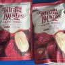 三只松鼠一级灰枣500g红枣免洗新疆特产大枣蜜饯果干煮粥煲汤即食休闲零食 实拍图