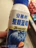 伊利安慕希AMX利乐冠旋盖装益生菌酸奶200g*10盒 中秋礼品 礼盒装 实拍图