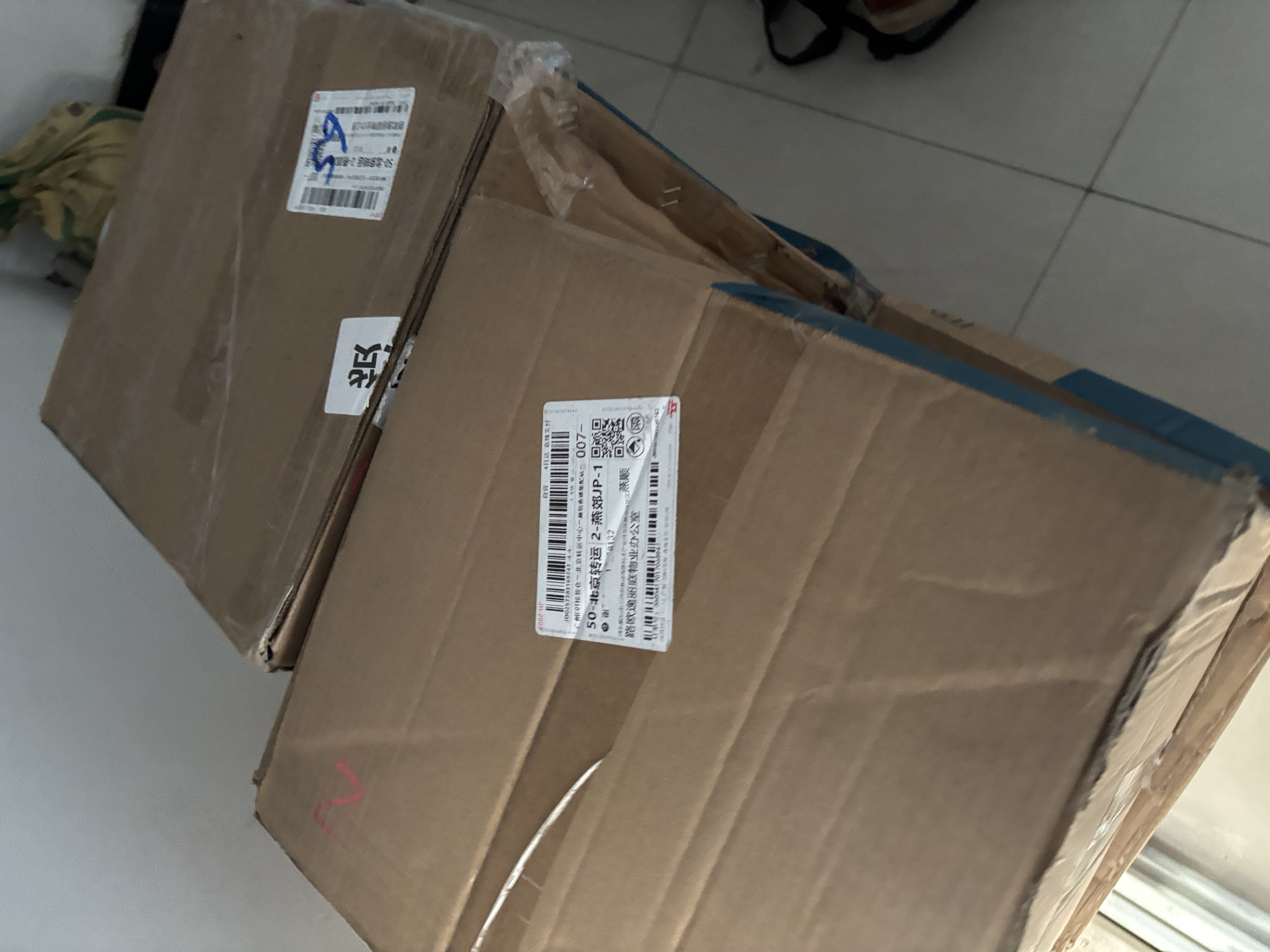雨虹防水屋顶防水涂料 防水补漏材料耐高温防晒 补漏裂缝渗水防水胶36斤 实拍图