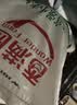 香满园 面粉 中筋粉 家用优质特精小麦粉 20斤 包子饺子馒头饼手擀面 实拍图