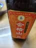 会稽山 纯正三年 半干型 绍兴黄酒 500ml 单瓶装 花雕  实拍图