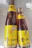 福临门 压榨芝麻油220ml +压榨芝麻油400ml 中粮出品 实拍图