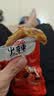 龙岩泡鸭爪香辣鸭掌福建特产卤味零食小吃休闲食品肉类熟食下酒菜 泡鸭爪（清香） 20根 实拍图