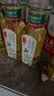 农夫山泉【新口味】东方树叶陈皮白茶500ml*15瓶无糖茶饮料0糖0脂0卡 实拍图