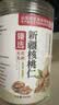 福东海 南杏仁250克 杏仁原味无添加 去皮不苦 可做杏仁粉露烘焙原料  实拍图