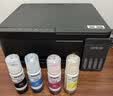 爱普生（EPSON）【6代新品】L3353墨仓式彩色家用AI学习打印机 L3251/L3255升级版(打印复印扫描 微信/无线 黑色） 实拍图