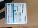 联想ThinkCentre K70商用办公台式电脑主机(酷睿Ultra5-225 16G DDR5 512G Office)23.8英寸整机 实拍图