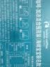 瑞幸咖啡集装箱0糖加浓美式拿铁冻干黑咖啡粉混合装2.3g*60颗 实拍图