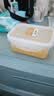 龙士达食品级饭盒微波炉可加热水果盒小学生专用密封保鲜盒便当400ml*4 实拍图