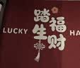 布迪思入户门地垫进户门口垫子可裁剪吸水防滑浴室可用进门脚垫90*60CM 实拍图