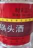 牛栏山二锅头白酒 大桶装 清香风格高度酒 泡药酒 桶装酒 酒厂直供 56度 2L 1桶 实拍图