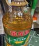金龙鱼 食用油 非转基因 压榨 一级 纯正玉米油4L（新老包装随机发货） 实拍图