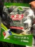 水卫士洗碗机专用洗碗凝珠 洗碗机洗涤剂闪电珠 试用装12g*3颗水卫仕36g 实拍图