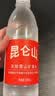 昆仑山饮用天然雪山矿泉水 含锶弱碱性 500ml*12瓶 整箱装 高品质矿泉水 实拍图