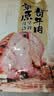 康新牧场内蒙酱牛肉150gx5袋即食牛肉健身代餐熟食牛腱子下酒菜美食熟牛肉 实拍图