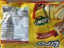 Lipo原味面包干300g*3袋 实拍图