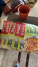 海底捞火锅蘸料量贩（原味180g*3+香辣180g*3）组合1080g芝麻酱 烧烤 实拍图