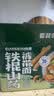 云山半 手工铁棍山药裤带面5斤 陕西风味刀削面条宽面挂面板面油泼面 实拍图