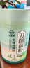 天堂牌无糖刀削纯藕粉200g罐装杭州特产西湖藕粉早餐代餐粉速溶纯藕粉 实拍图