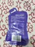 同仁堂品牌 北京同仁堂红黑枸杞原浆60ml（1袋红30ml+1袋黑30ml）体验装 实拍图