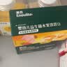 英氏婴幼儿益生菌溶豆草莓蔓越莓味 婴儿零食宝宝辅食18g 实拍图