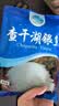 查干湖银鱼250g*2袋 新鲜冷冻国产淡水鱼面条鱼白饭鱼源头直发包邮 实拍图