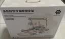 知识花园婴儿玩具健身架具宝宝0-6个月脚踏琴新生儿满月礼物 实拍图