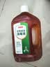 京东京造 消毒液 2kg 消毒水 消毒水家居宠物环境除菌除螨杀菌除菌液松香 实拍图